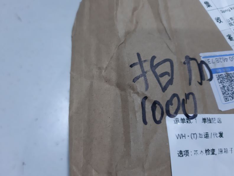 검수사진