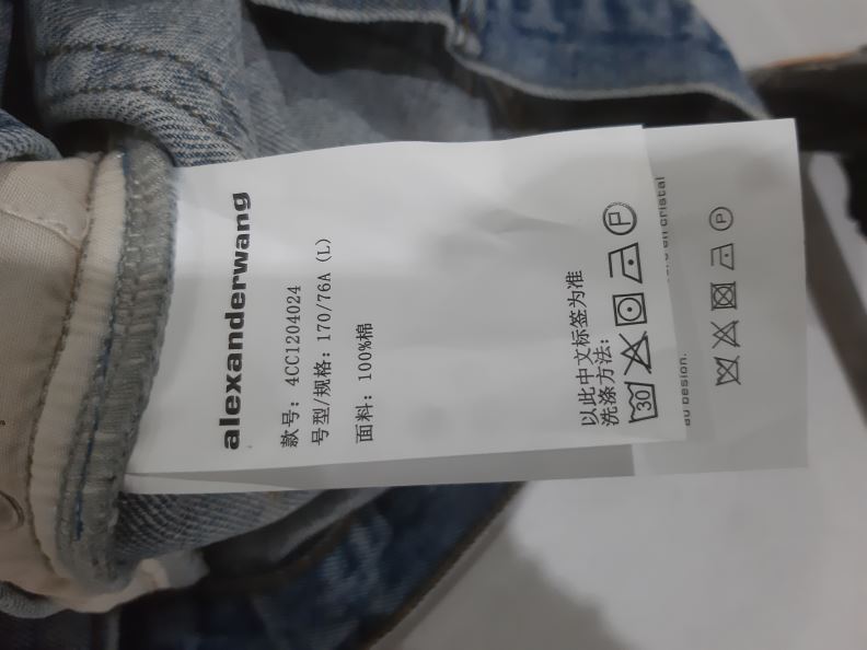 검수사진