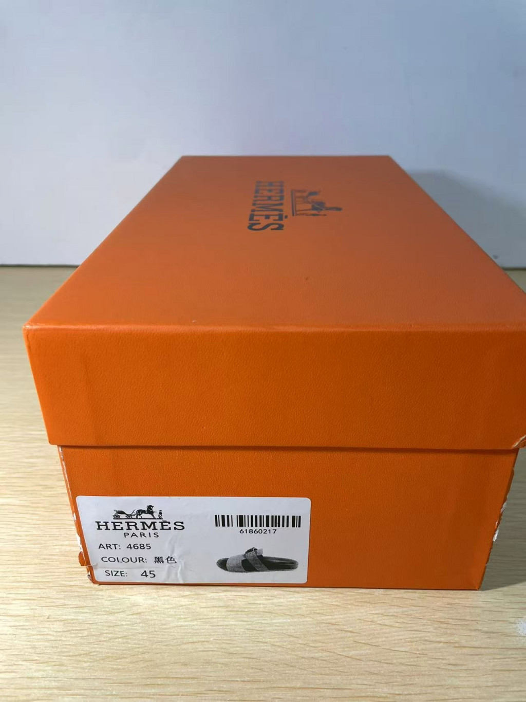 검수사진