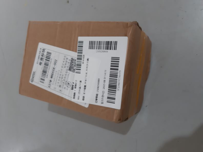 검수사진