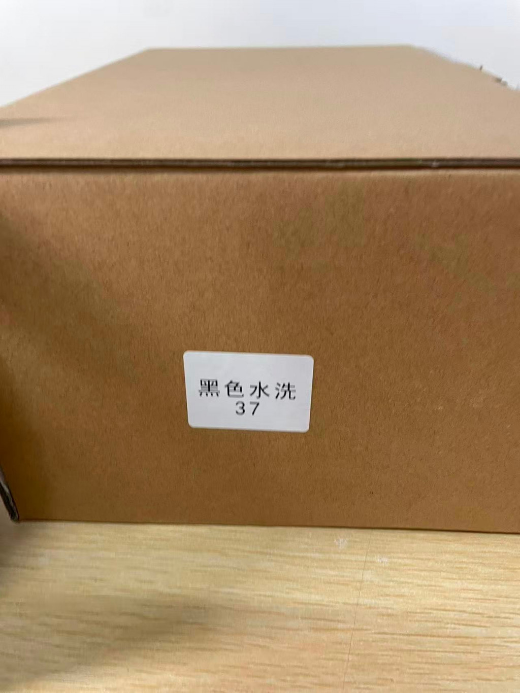 검수사진