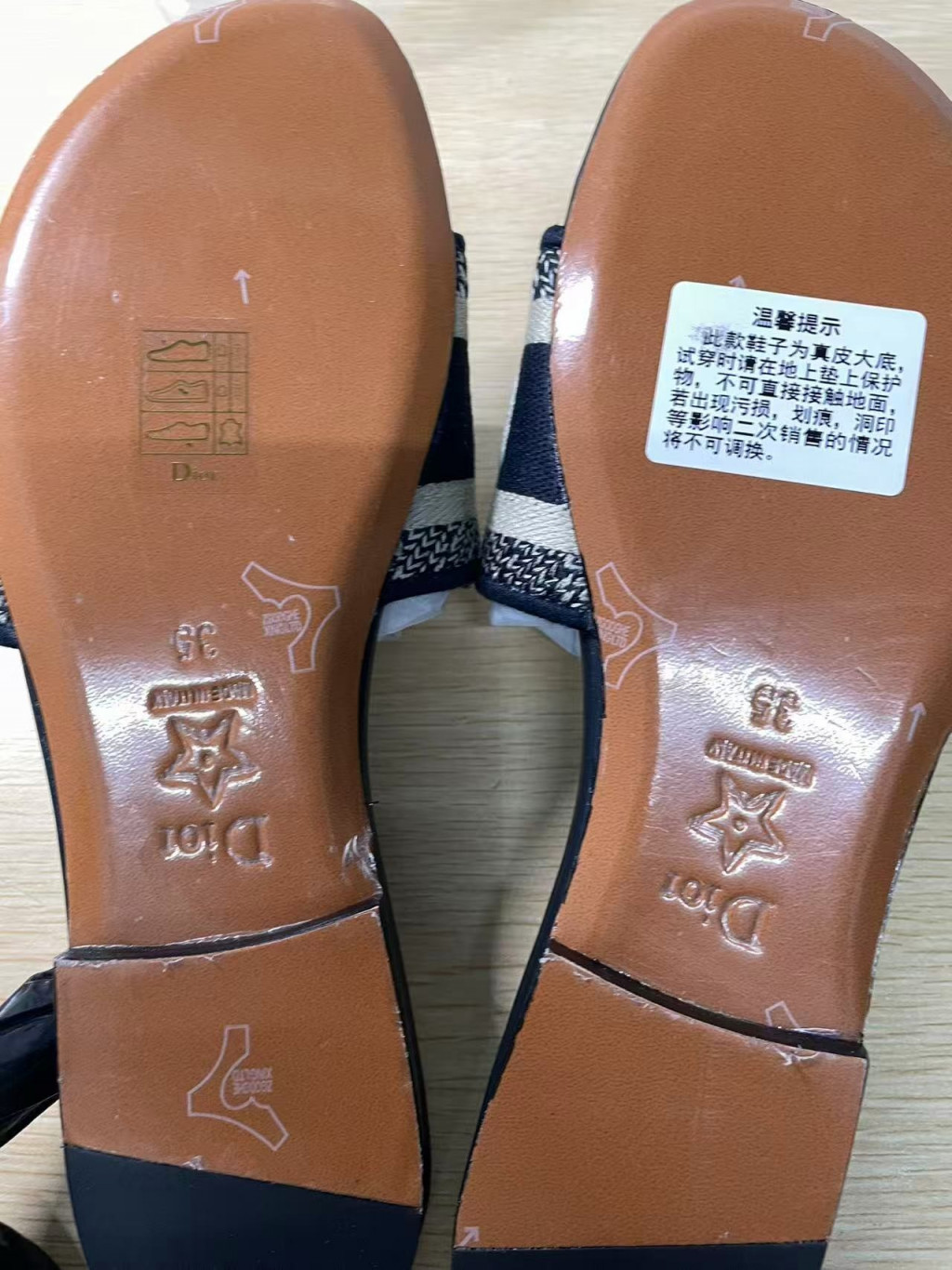 검수사진