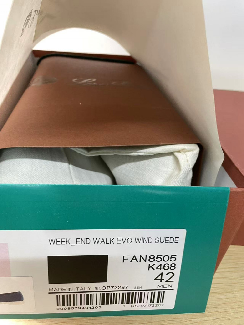 검수사진