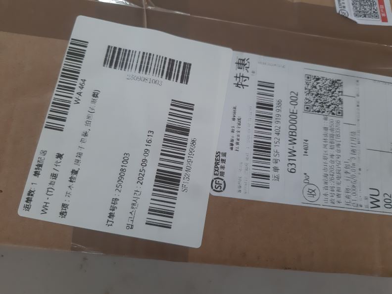 검수사진