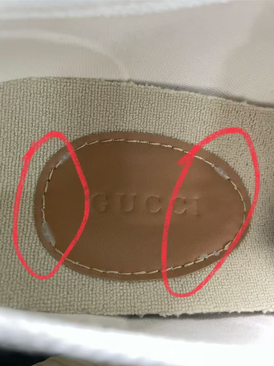 검수사진