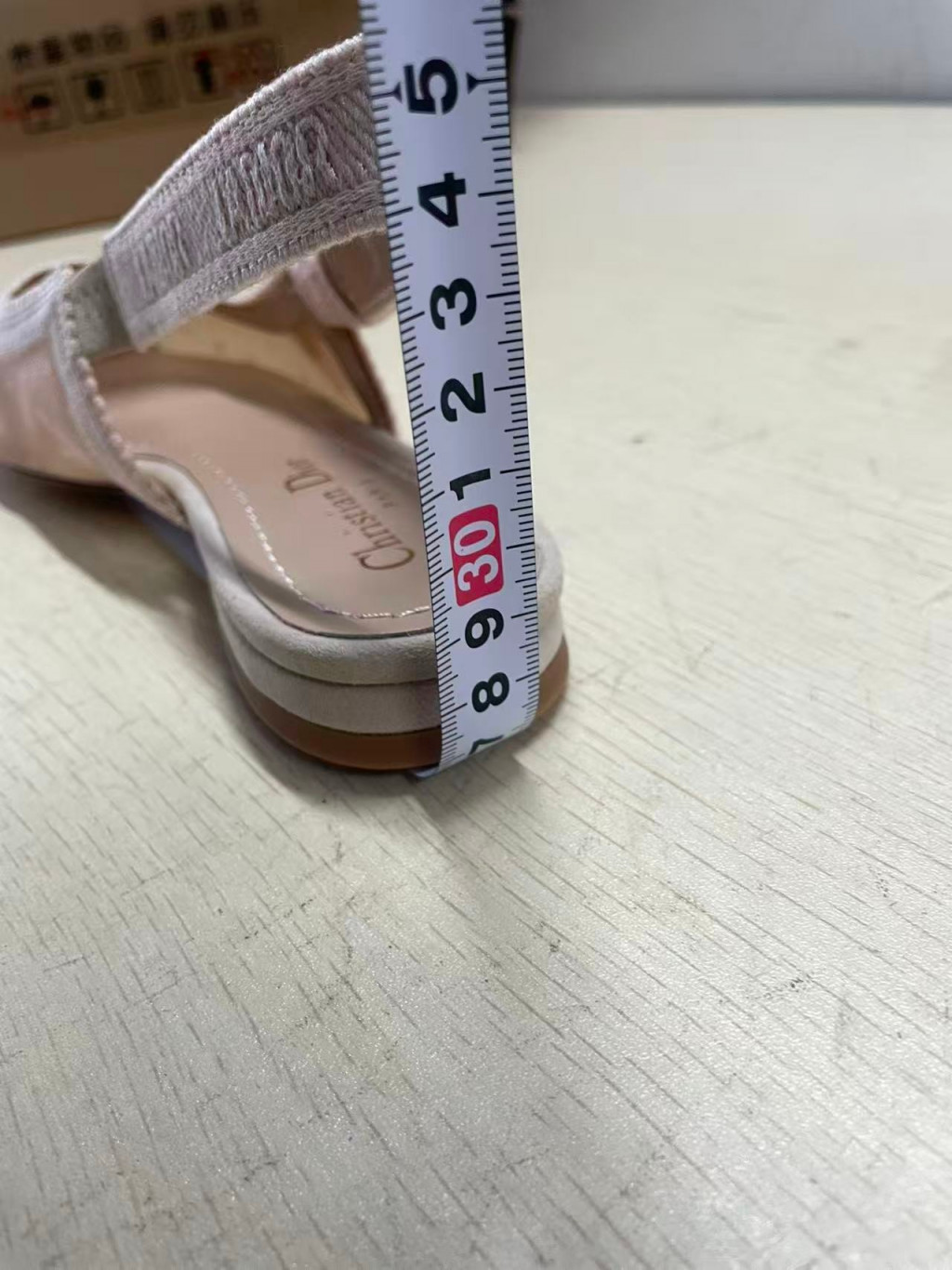 검수사진