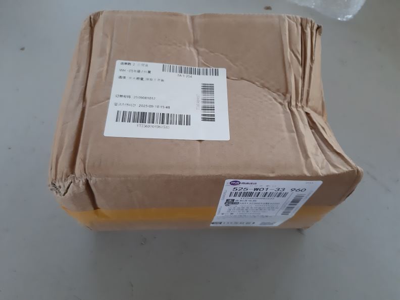 검수사진