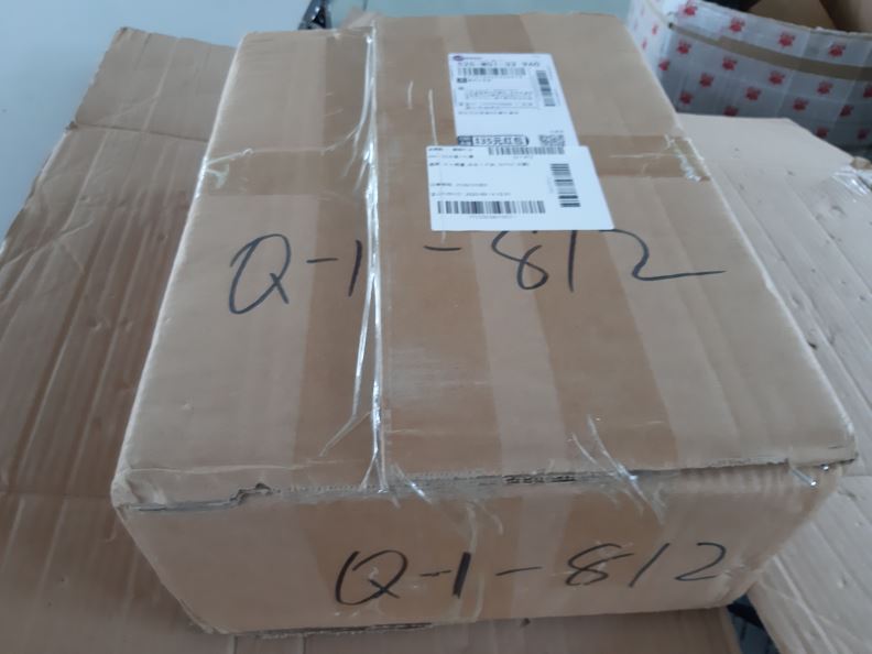 검수사진