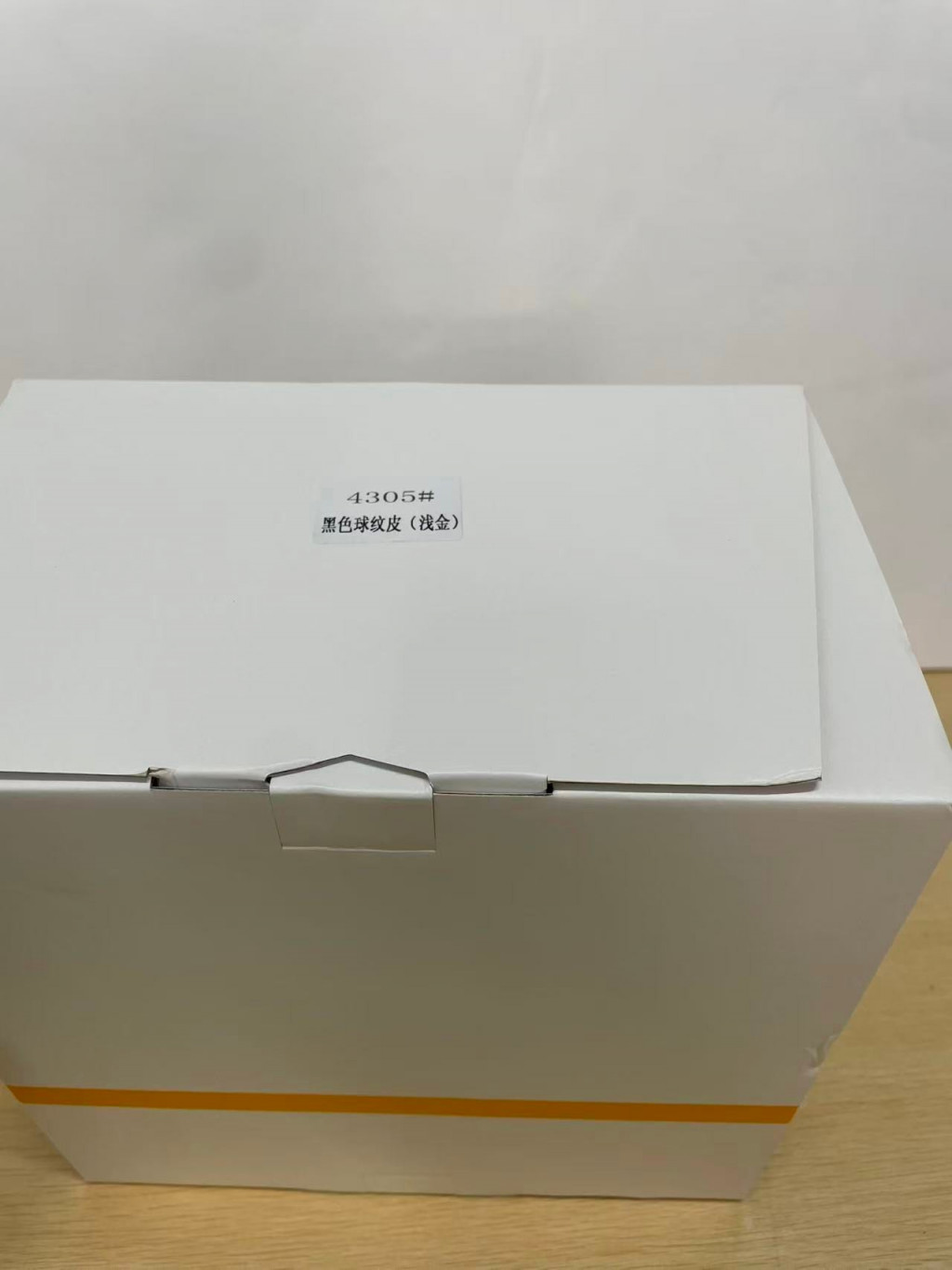 검수사진
