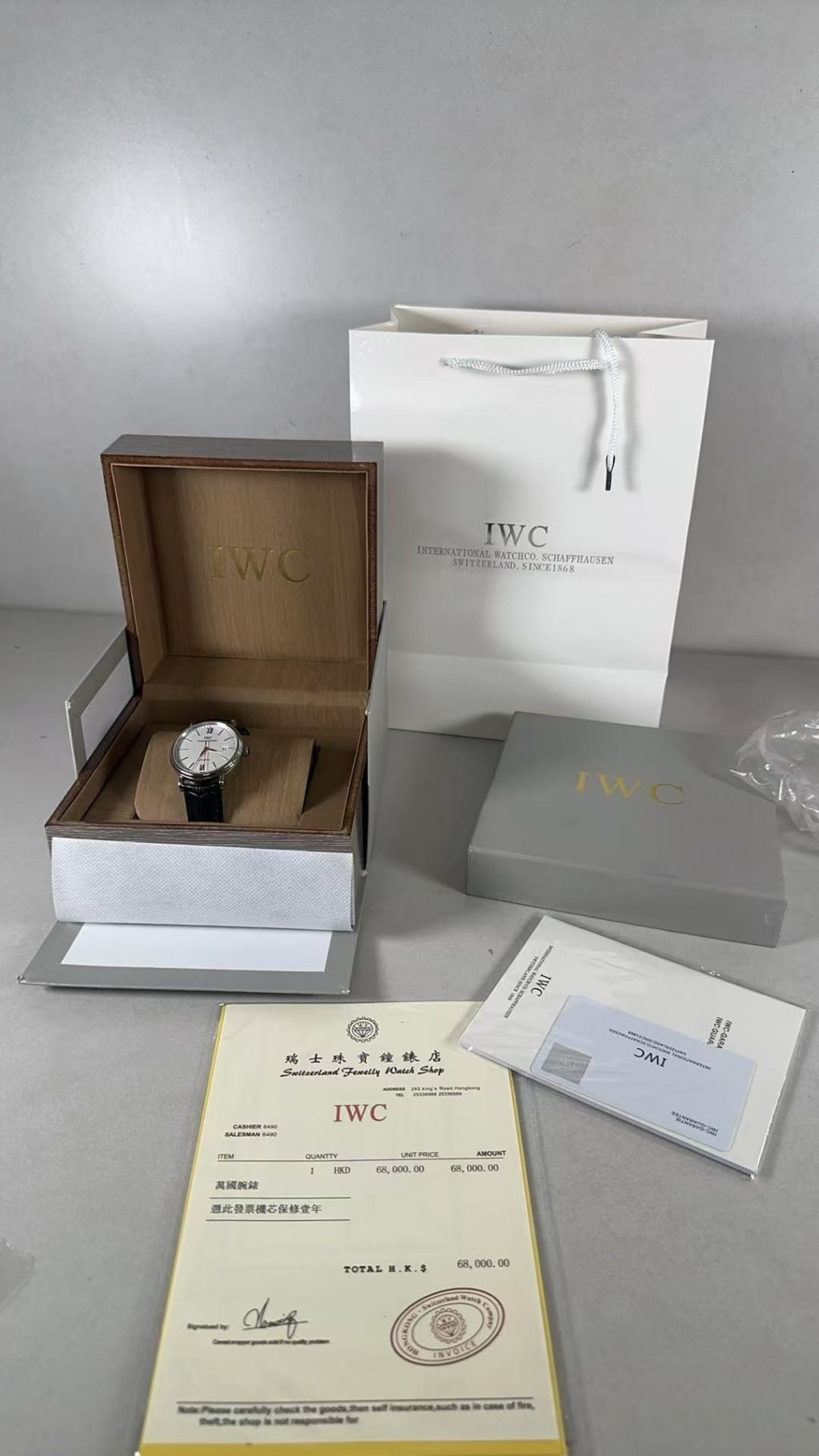 검수사진