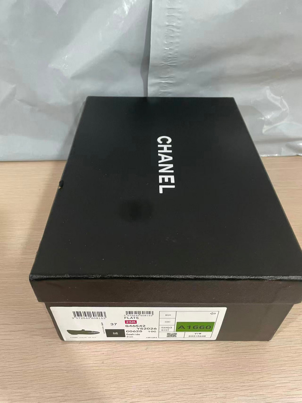 검수사진