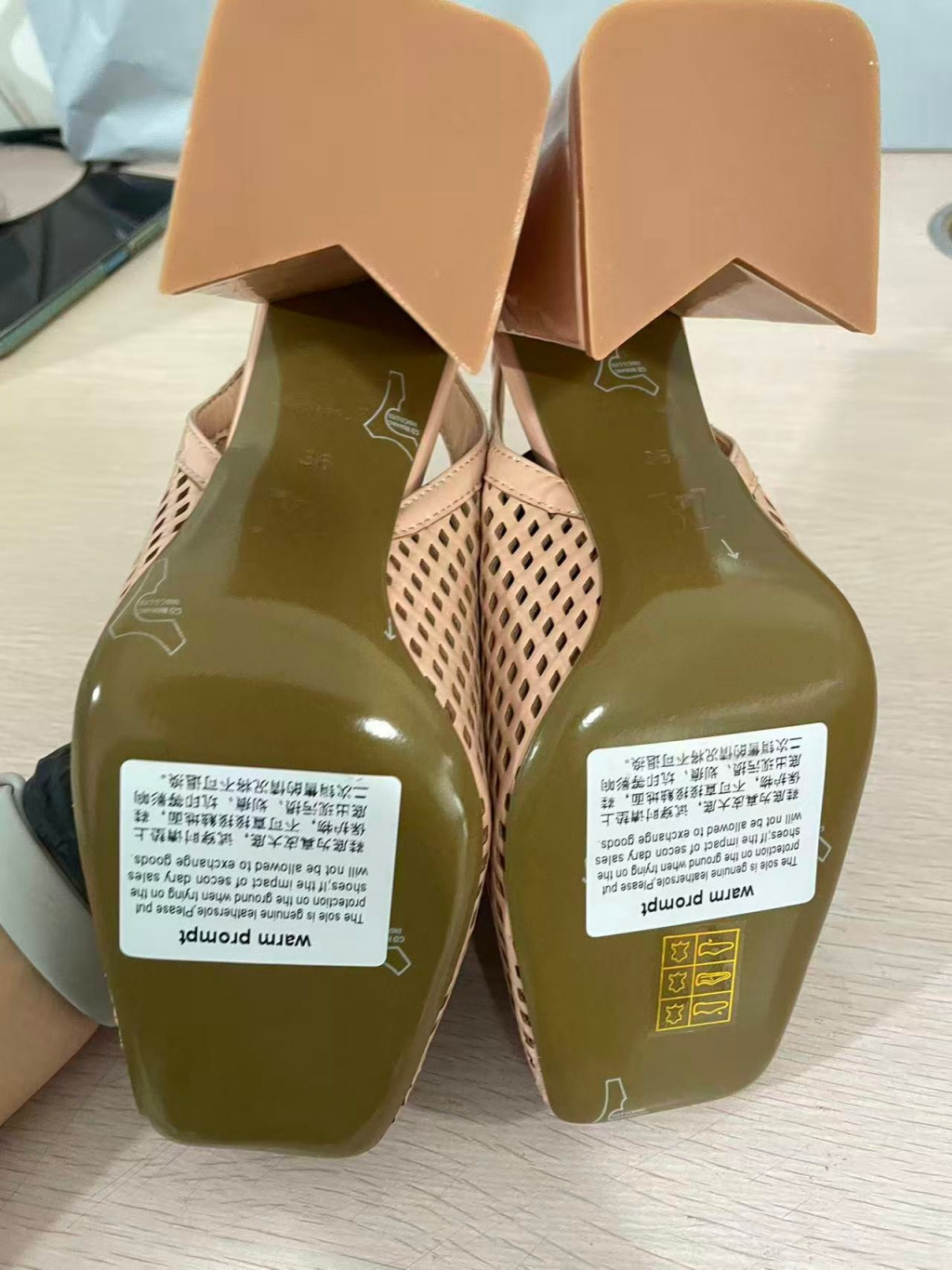 검수사진