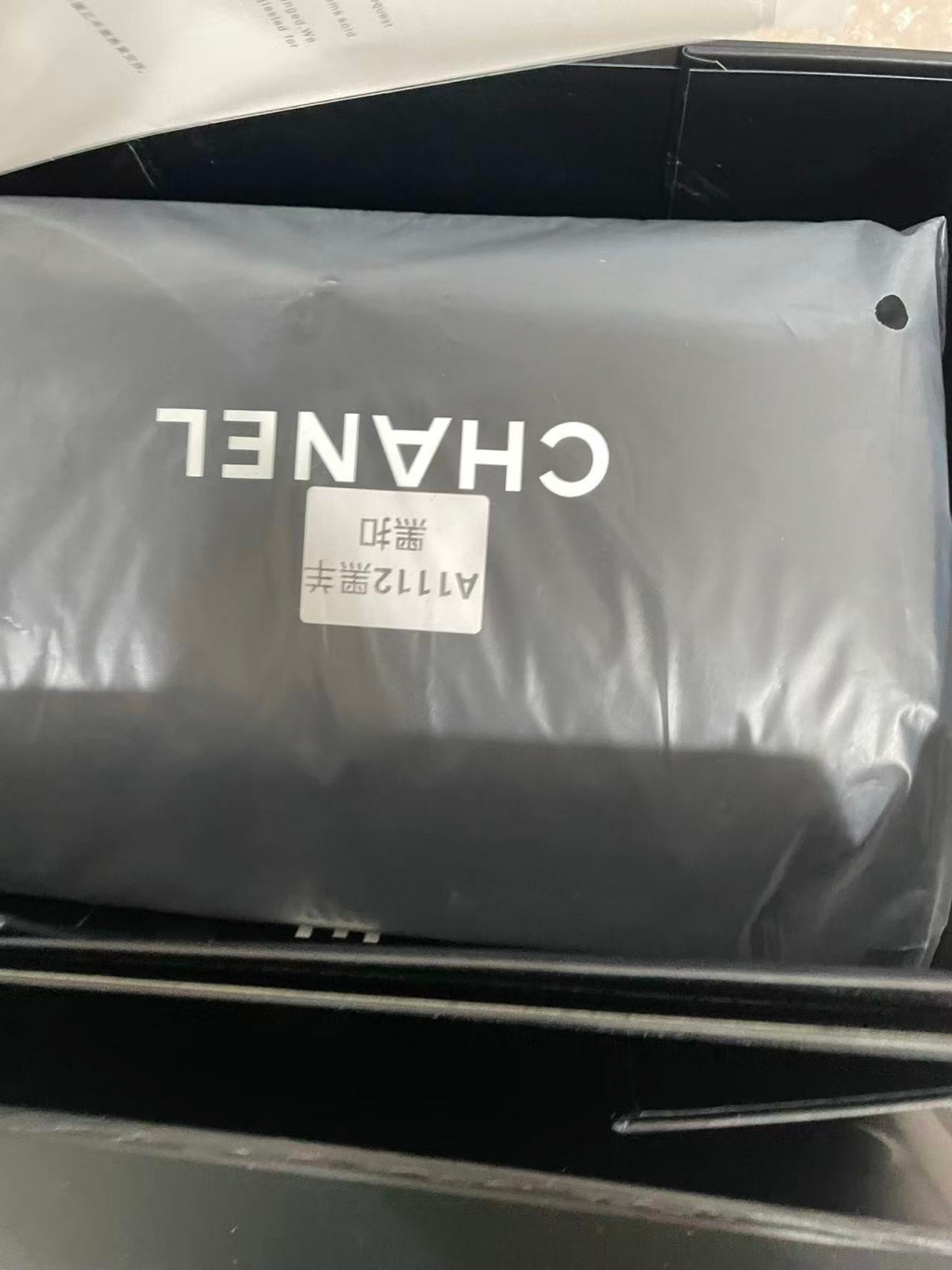 검수사진