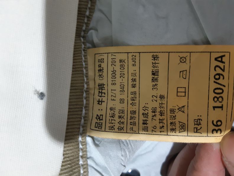 검수사진