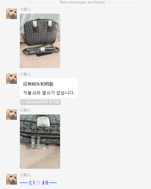 검수사진