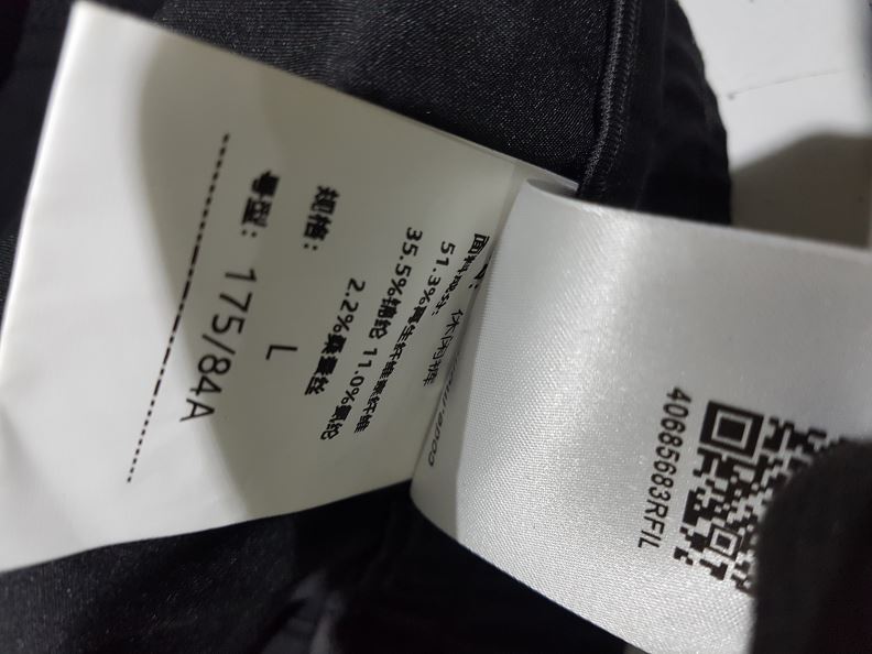 검수사진