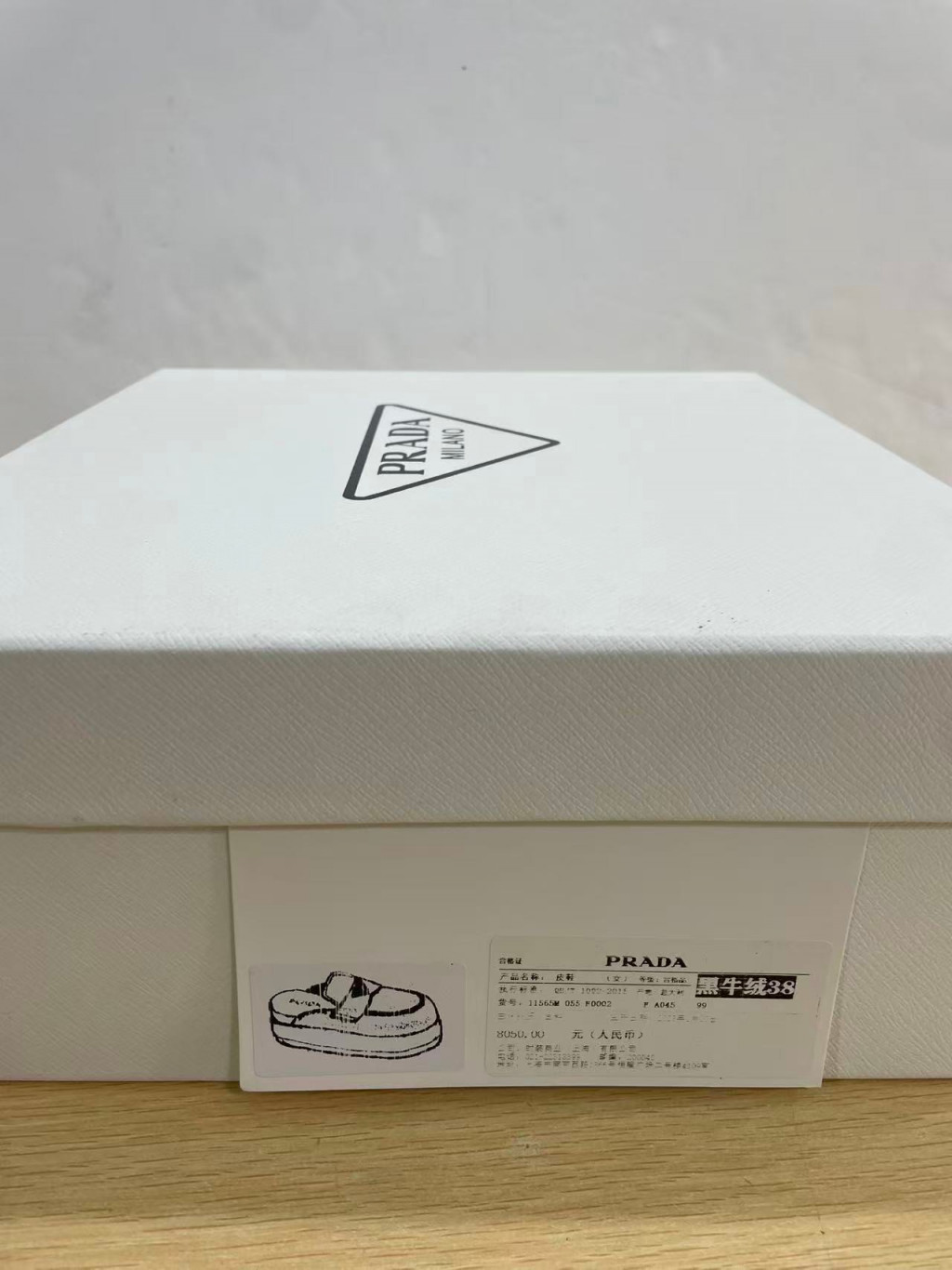 검수사진