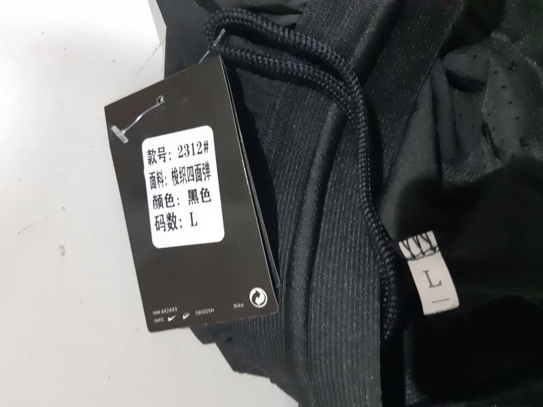 검수사진
