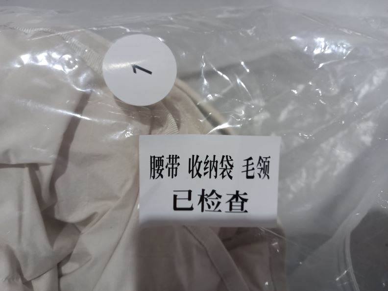 검수사진