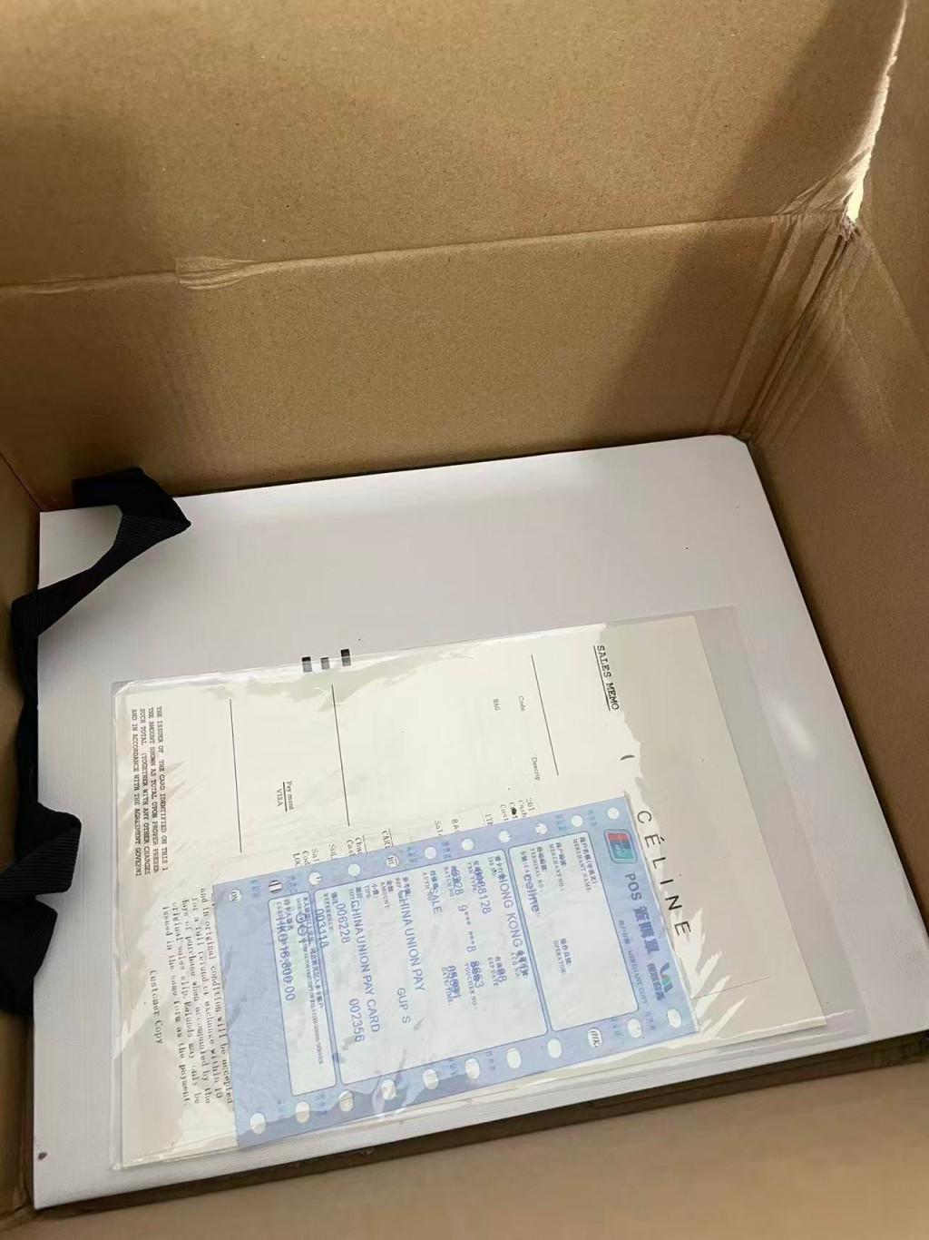 검수사진