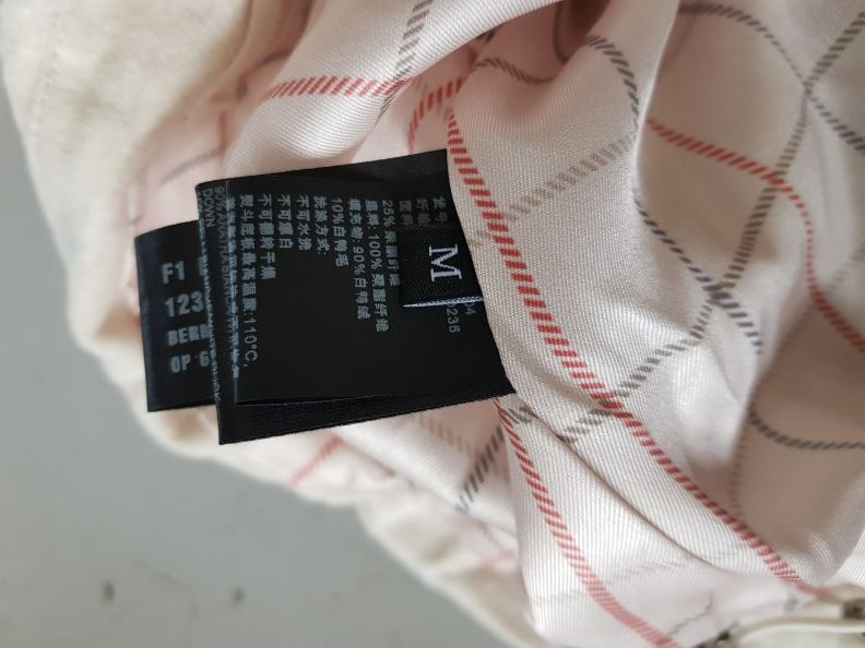 검수사진