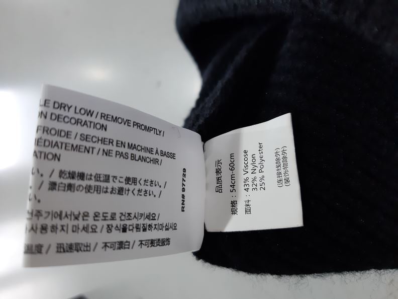 검수사진