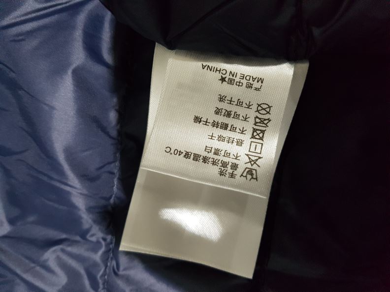 검수사진