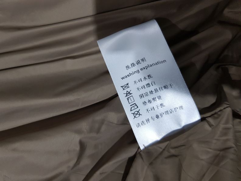 검수사진