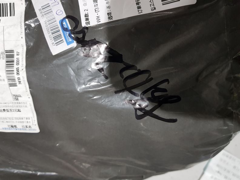검수사진