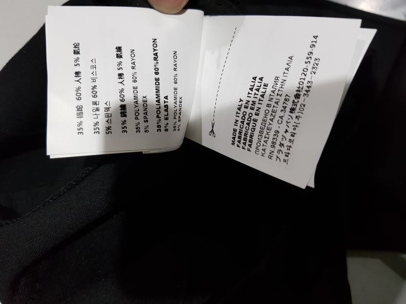 검수사진