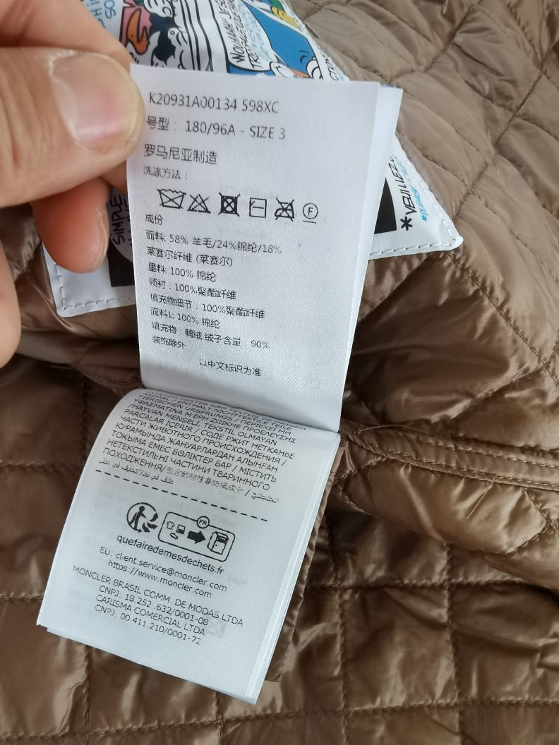 검수사진