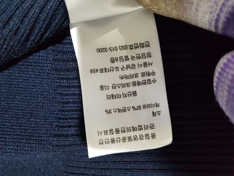 검수사진