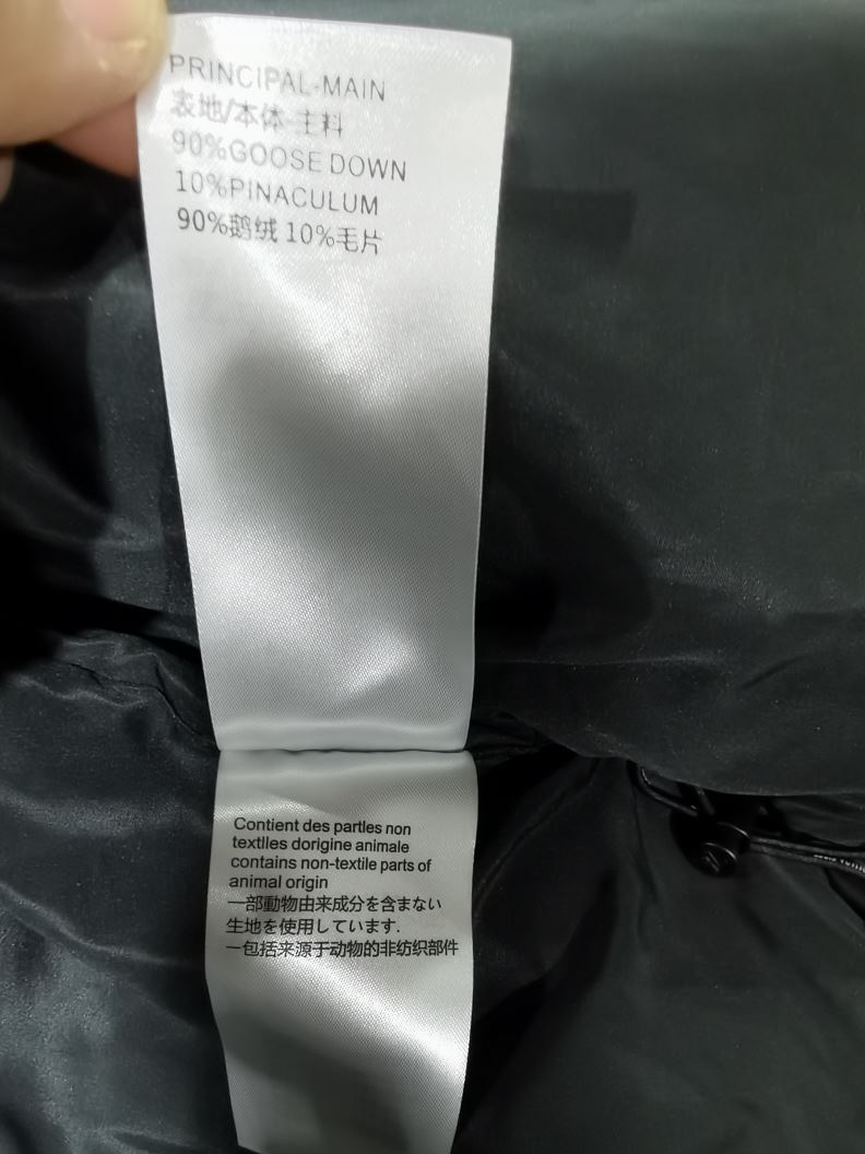 검수사진
