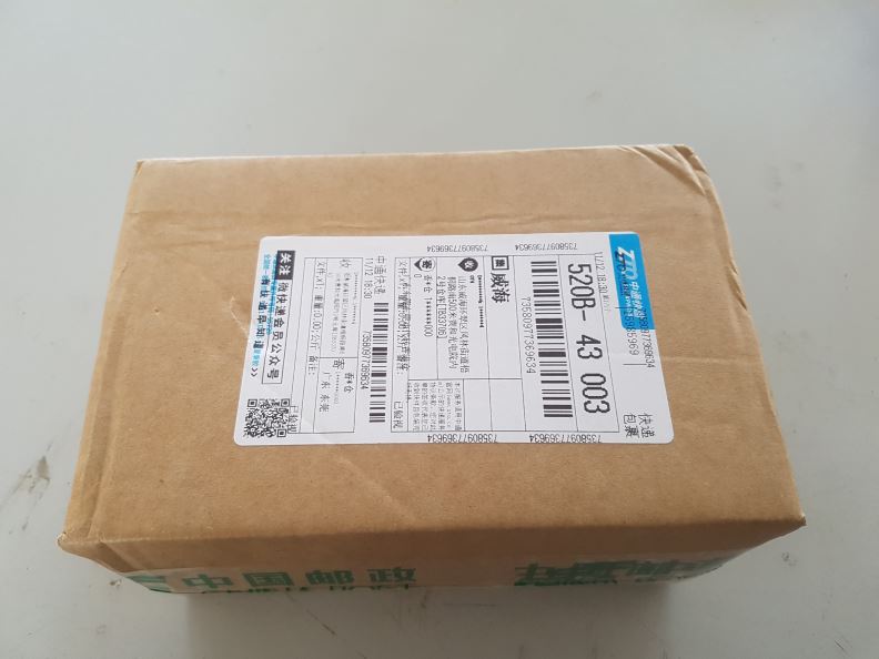 검수사진