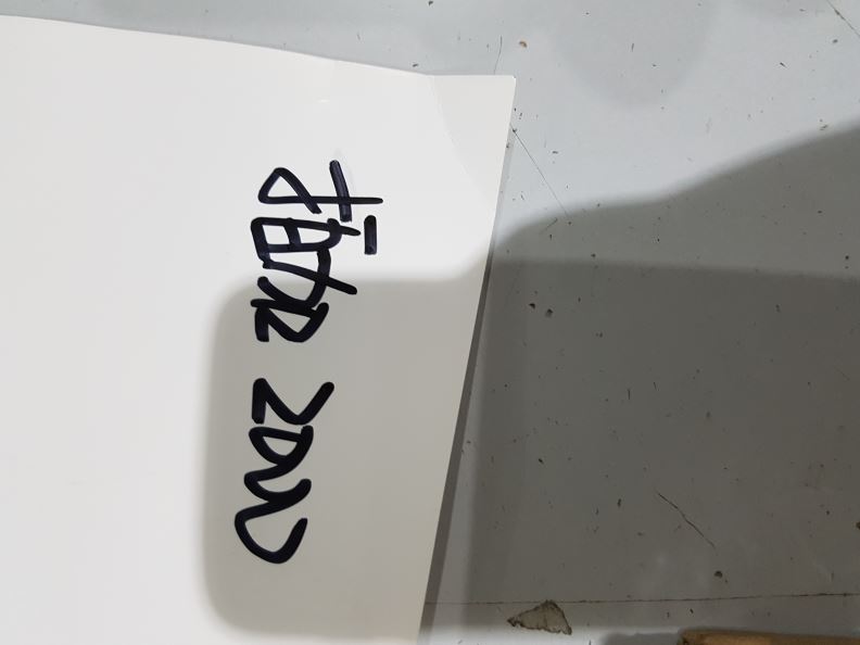 검수사진