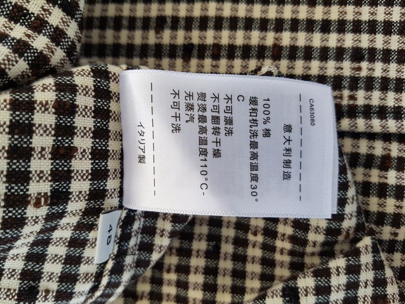 검수사진