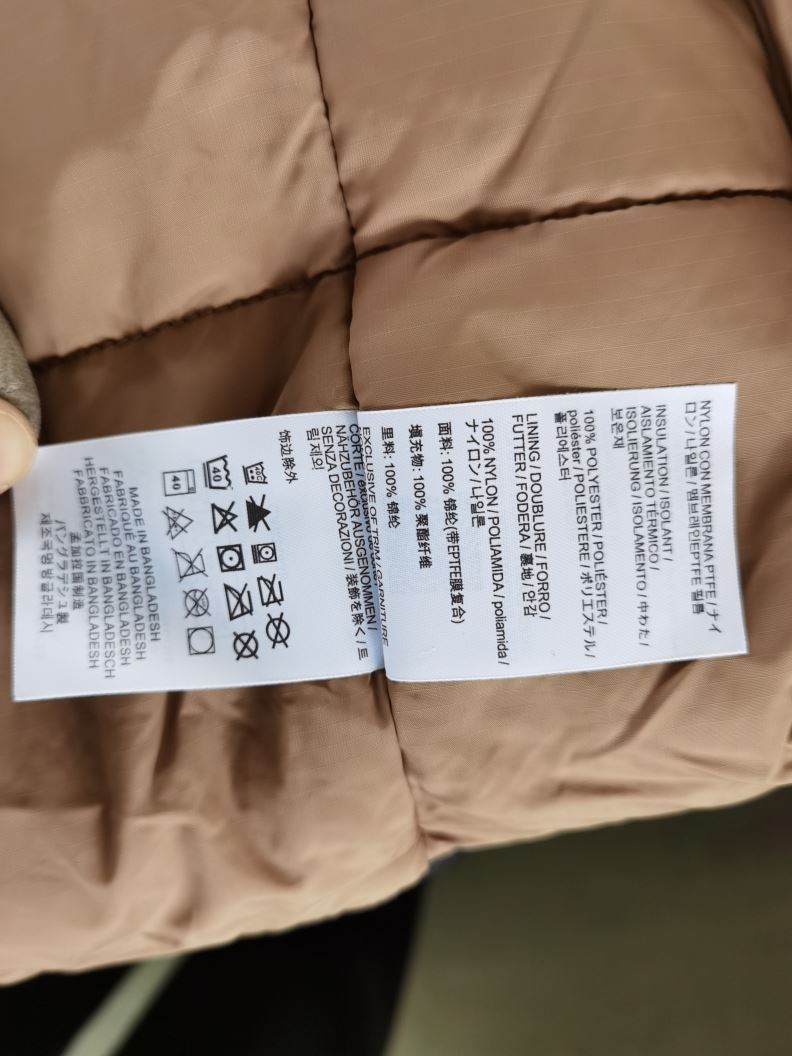 검수사진