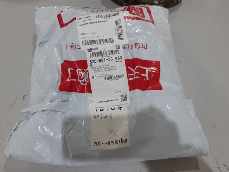 검수사진
