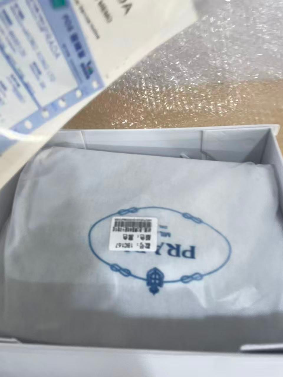검수사진