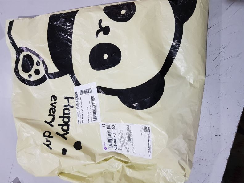검수사진