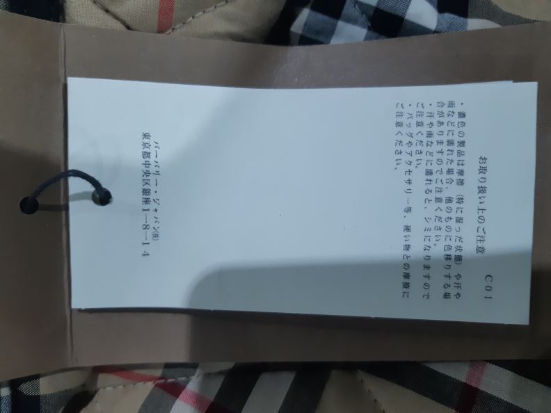 검수사진