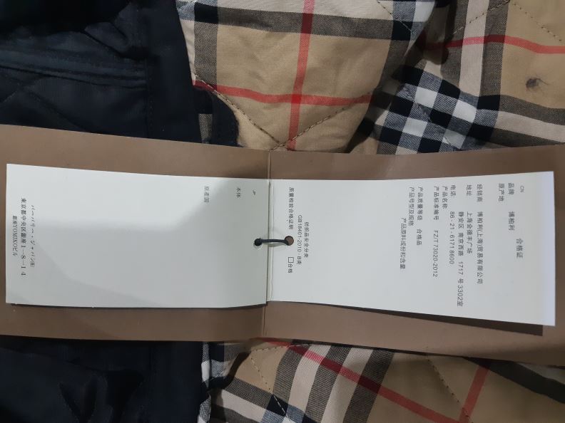 검수사진