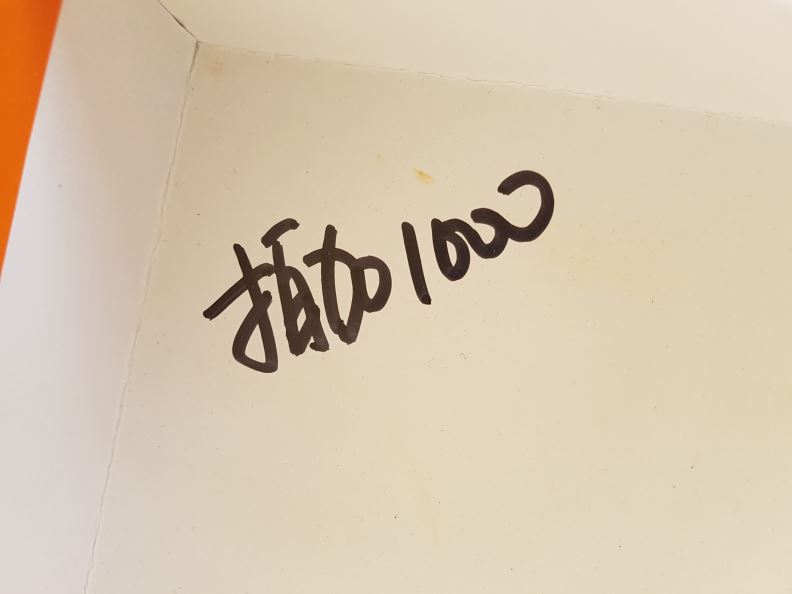 검수사진