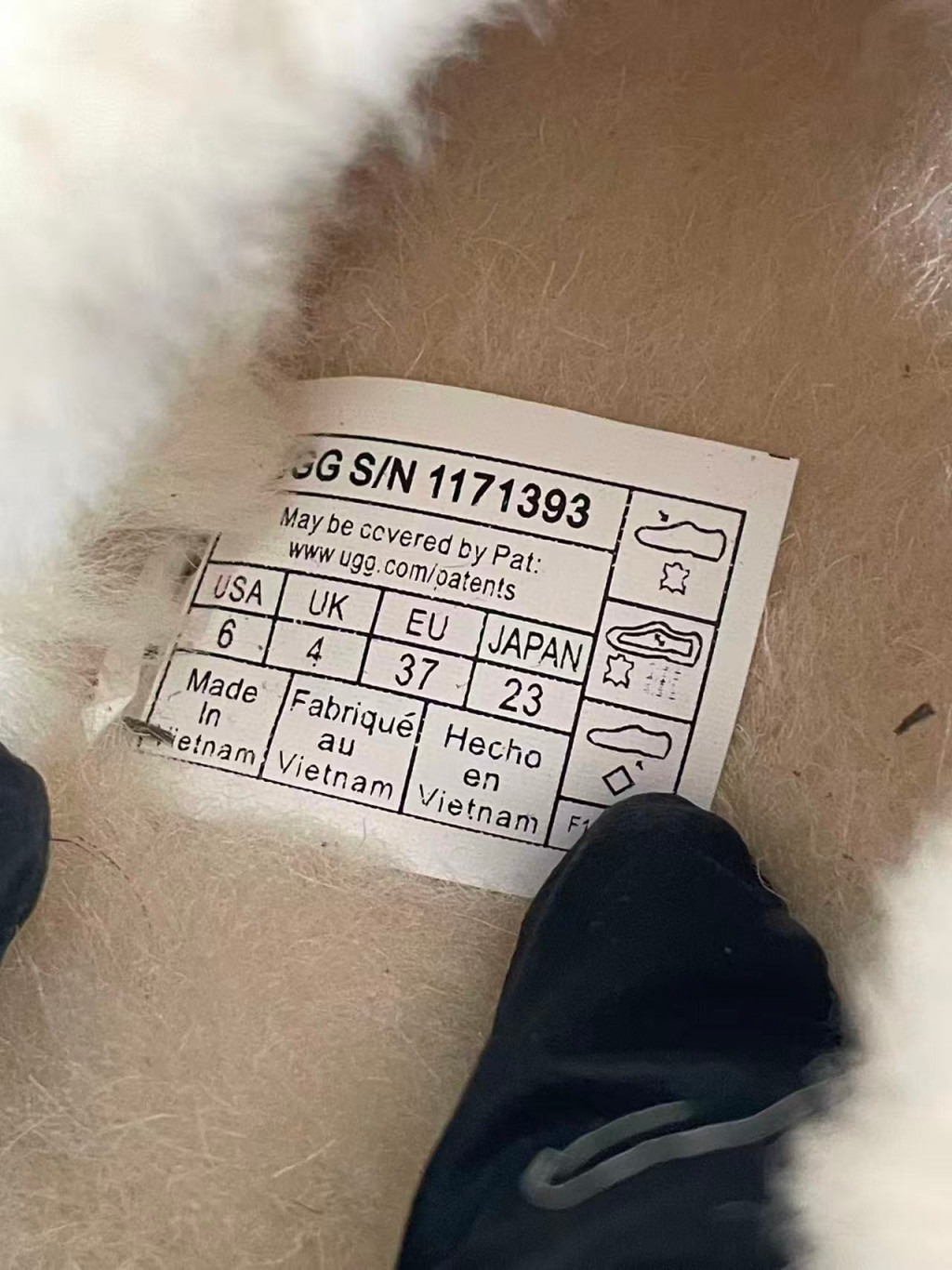 검수사진