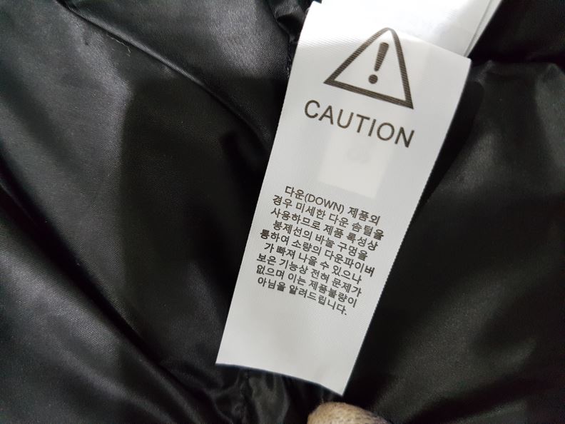 검수사진
