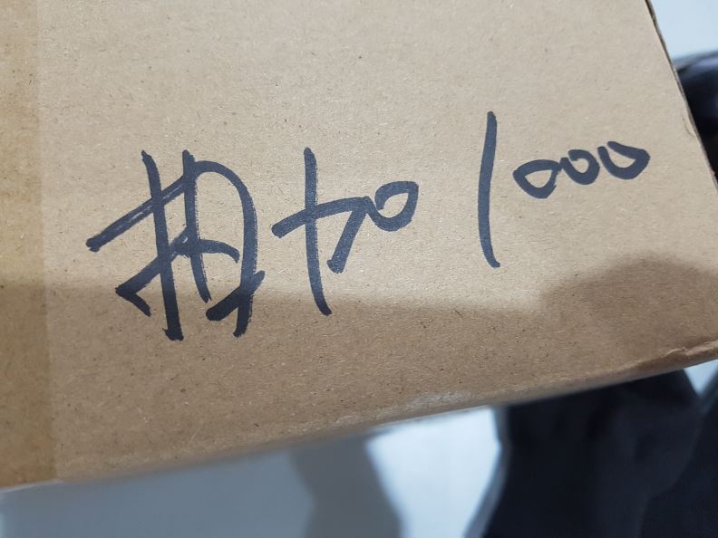 검수사진