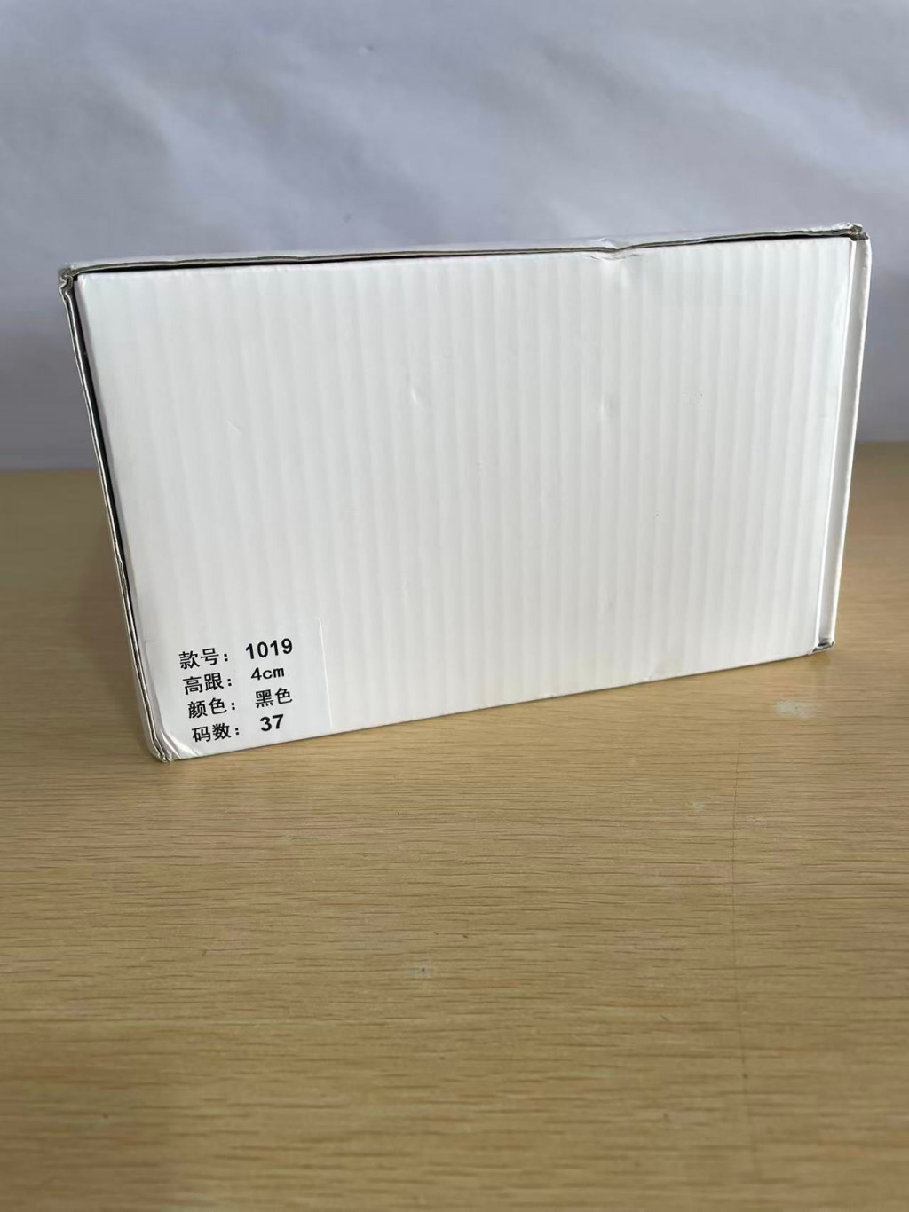 검수사진