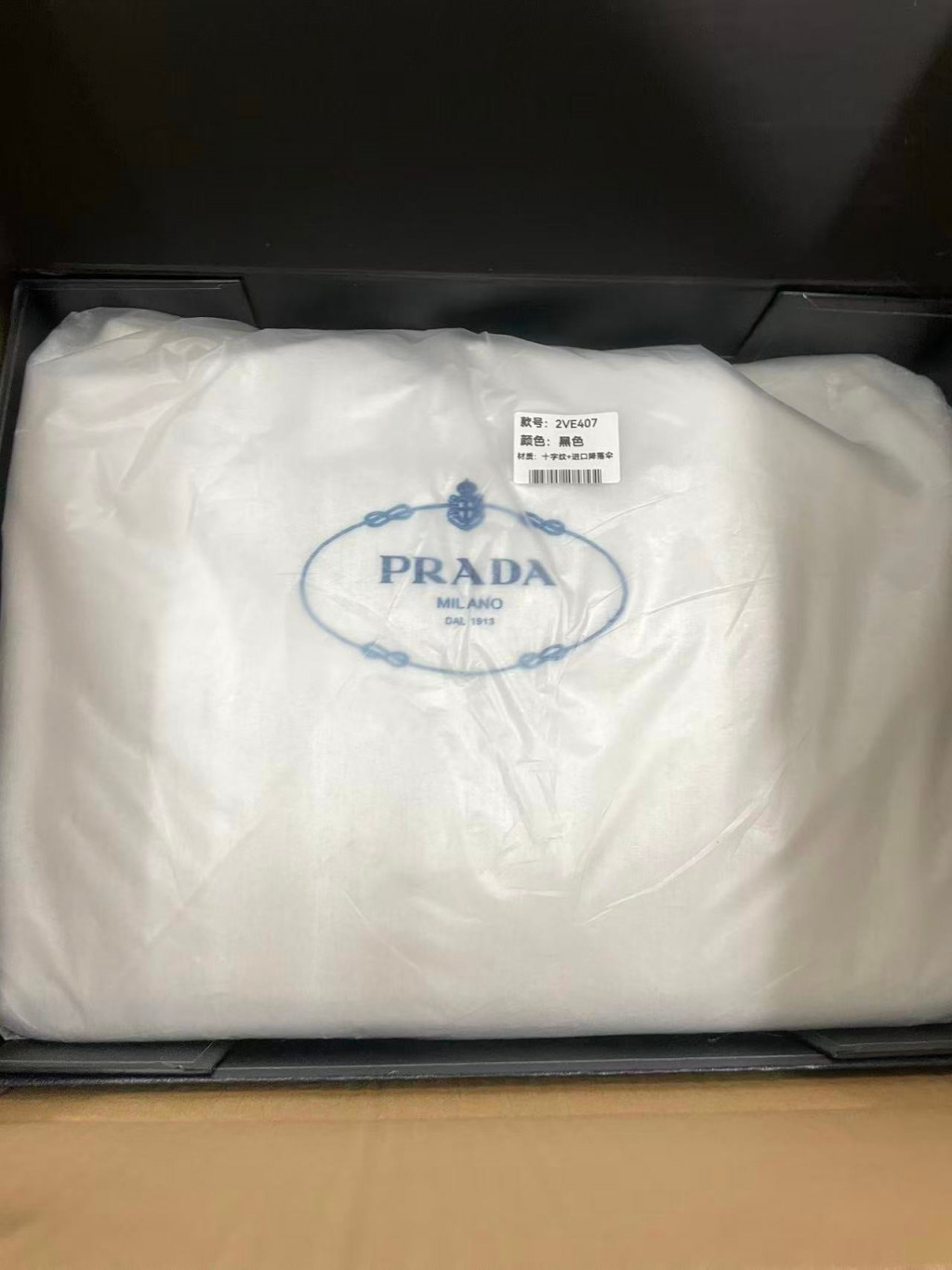검수사진