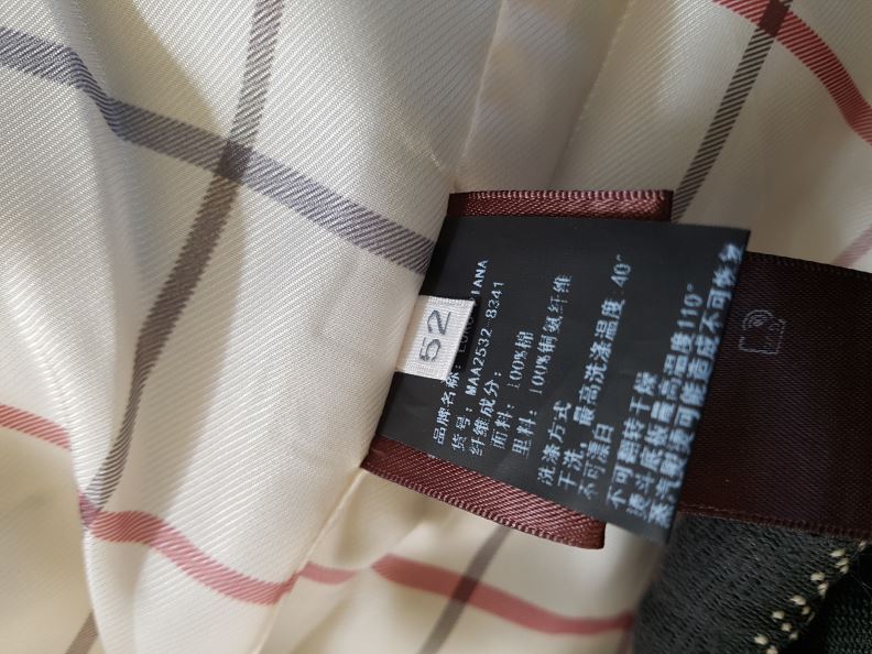 검수사진