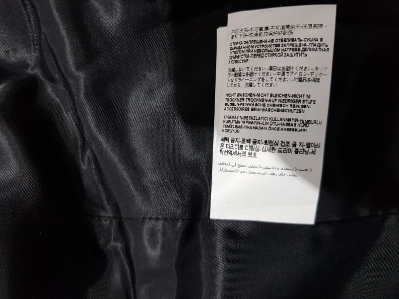 검수사진